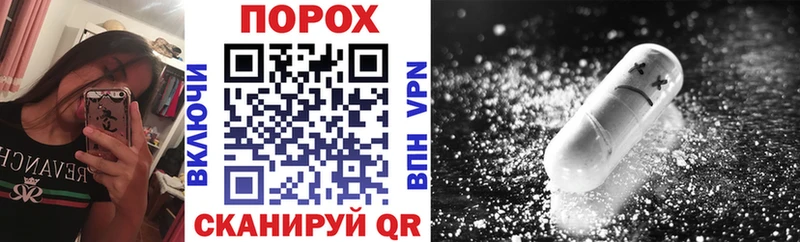 Купить  Гремячинск  АМФ Premium 