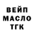 ГАШИШ гарик Vera Morcik