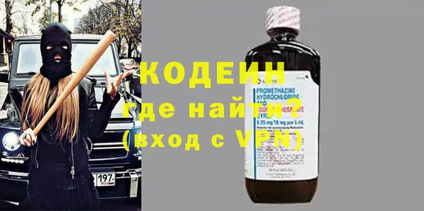 винт Богородицк