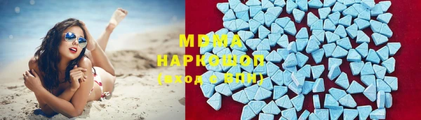 винт Богородицк