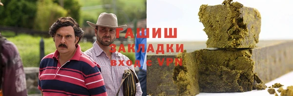 мяу мяу кристалл Богданович