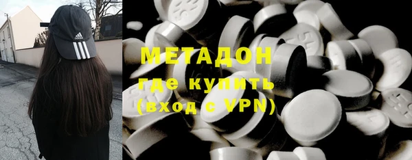 винт Богородицк