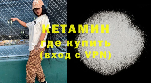 винт Богородицк