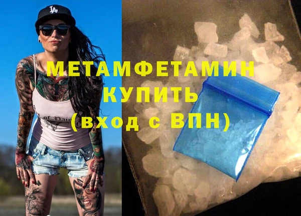 винт Богородицк