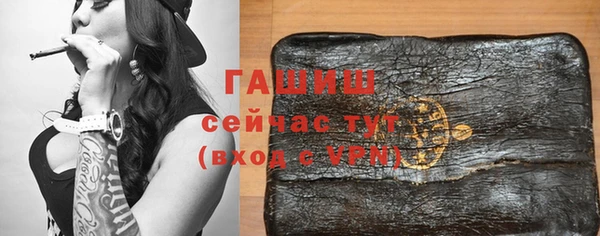 винт Богородицк