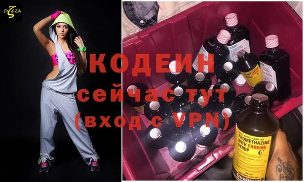 винт Богородицк