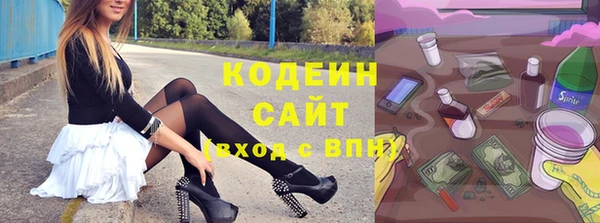 винт Богородицк