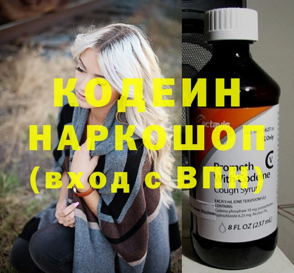 винт Богородицк