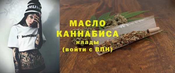 винт Богородицк