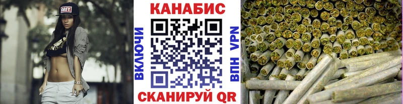 Каннабис ГИДРОПОН  Купить  Гремячинск 
